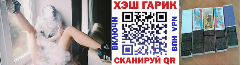 Купить  Коркино  Гашиш Ice-O-Lator 