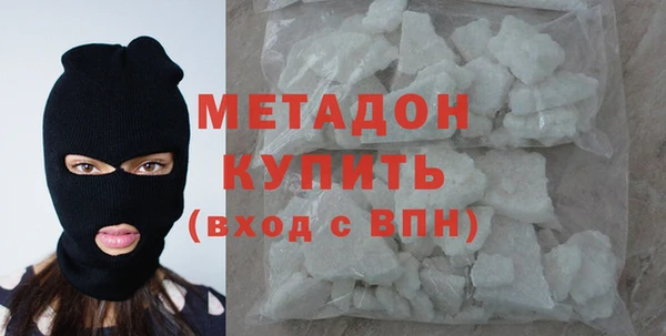 мескалин Надым