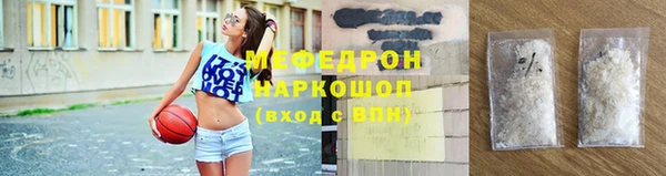 кокаин колумбия Навашино