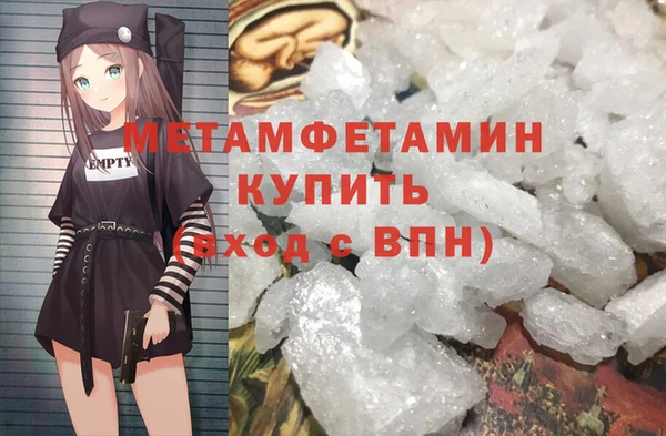 кокаин колумбия Навашино