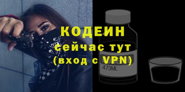 гашик Наволоки