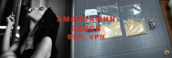 кокаин колумбия Навашино