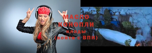 кокаин колумбия Навашино