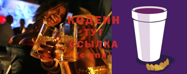 гашик Наволоки
