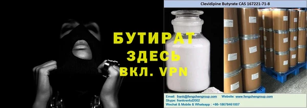 кокаин колумбия Навашино