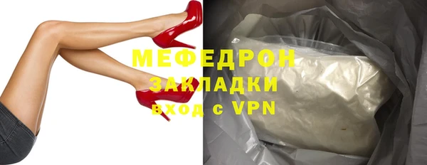 гашик Наволоки