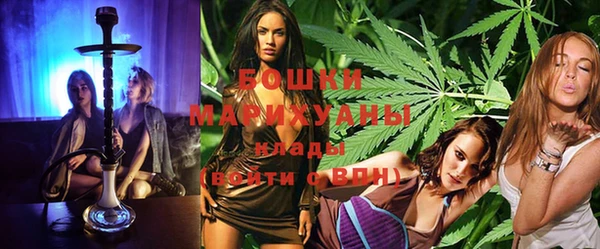 мескалин Надым