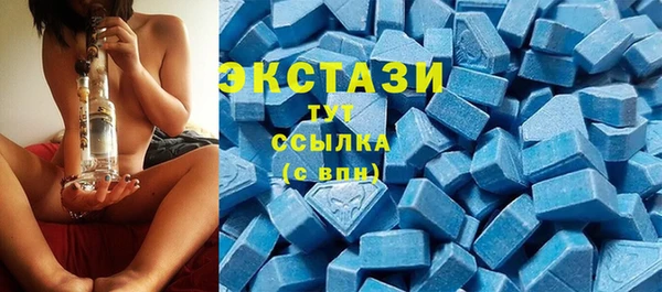 гашик Наволоки