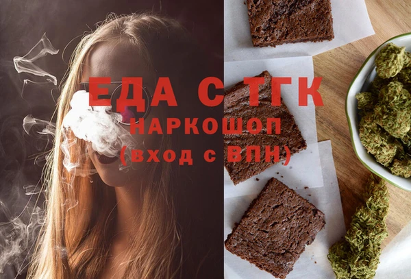 гашик Наволоки