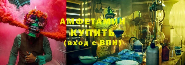 кокаин колумбия Навашино