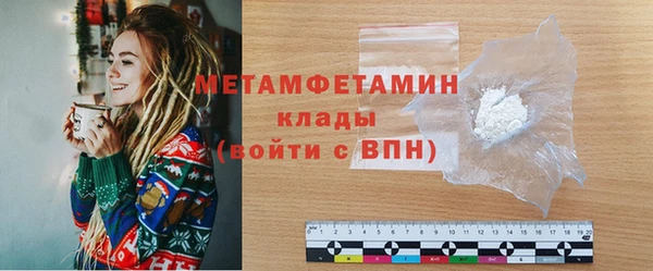 гашик Наволоки