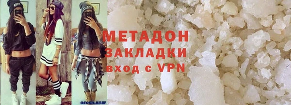 кокаин колумбия Навашино