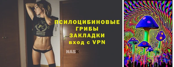 кокаин колумбия Навашино
