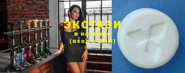 гашик Наволоки