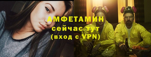 гашик Наволоки
